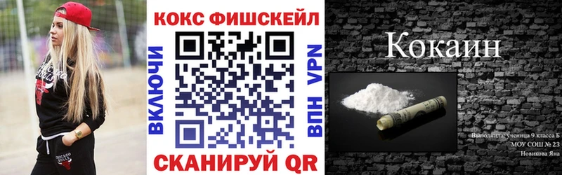 что такое наркотик  Красноармейск  это телеграм  Cocaine Columbia 