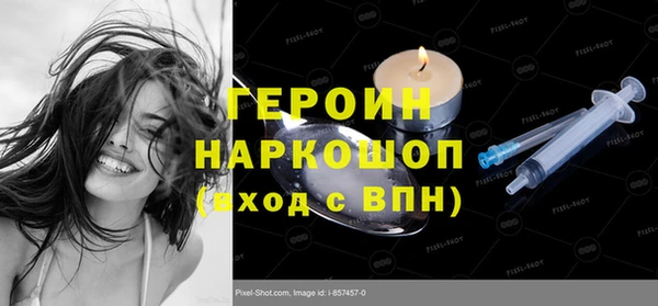 гидропоника Богданович