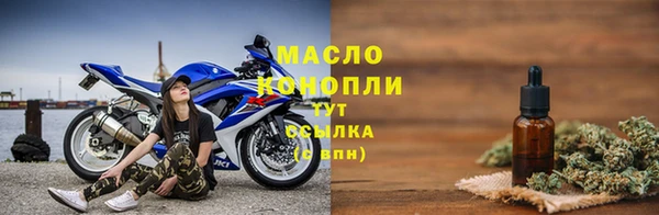 гидропоника Богданович