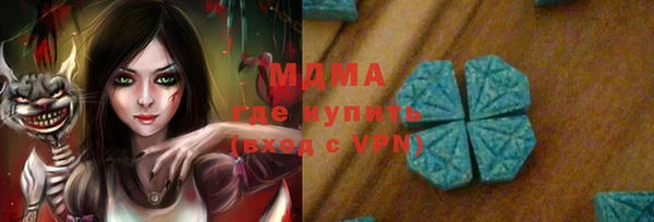 гидропоника Богданович