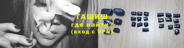 MDMA Premium VHQ Богородск