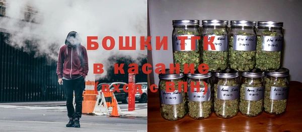 альфа пвп VHQ Белоозёрский