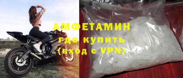 гидропоника Богданович