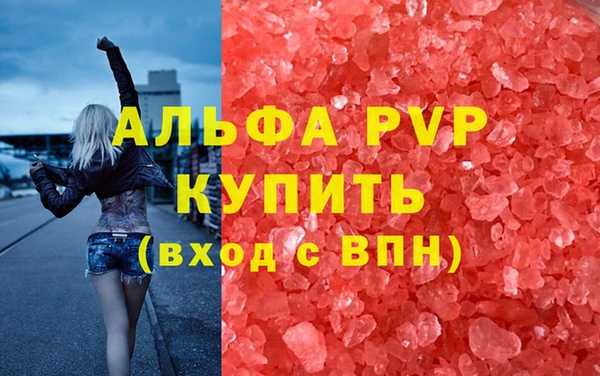 гидропоника Богданович