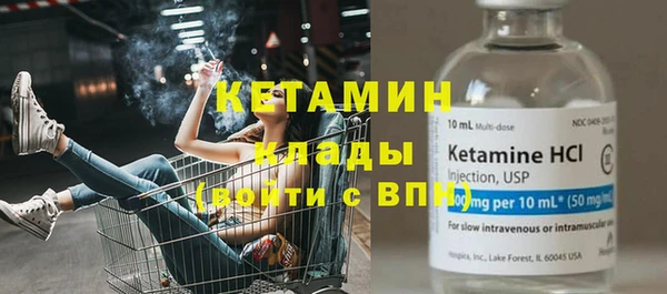 гидропоника Богданович