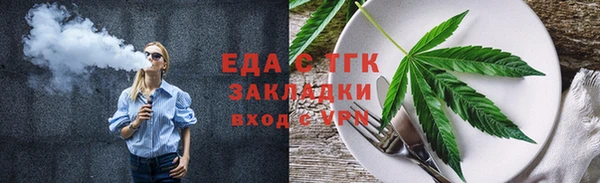 гидропоника Богданович
