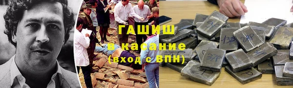 гидропоника Богданович