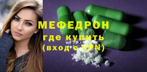 гидропоника Богданович